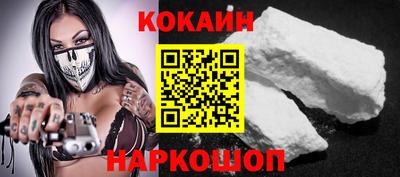 прущая мука Краснознаменск