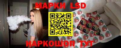 прущая мука Краснознаменск