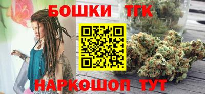 прущая мука Краснознаменск