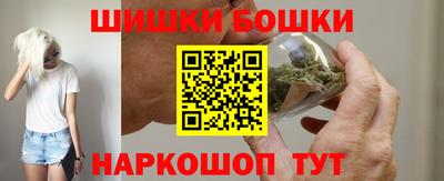 прущая мука Краснознаменск