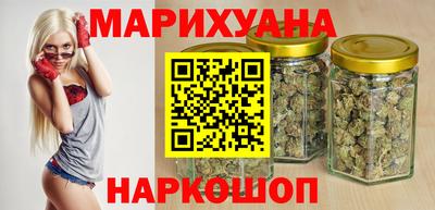прущая мука Краснознаменск