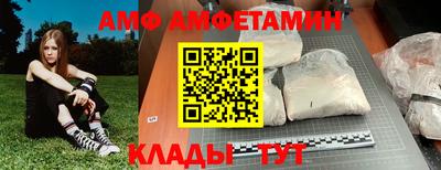 наркотики Краснодар