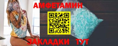 наркотики Краснодар