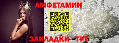 наркотики Краснодар