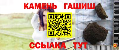 наркотики Краснодар