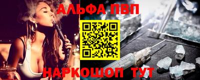 прущая мука Краснознаменск