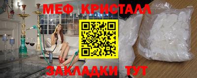 наркотики Краснодар