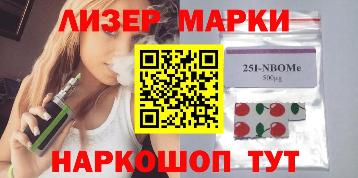 Калуга  ЛСД экстази  blacksprut ONION  ЛСД экстази ecstasy  Вход с VPN 