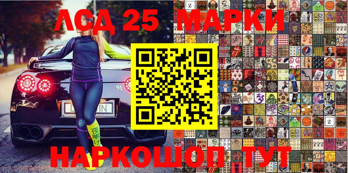 Бошки Шишки  Кокаин  Вход с VPN  Экстази  ГАШ  Гашиш  Калуга  Меф  